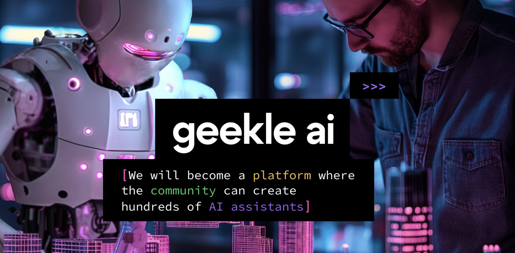 Geekle.AI — AI-платформа для автоматизації документації коду